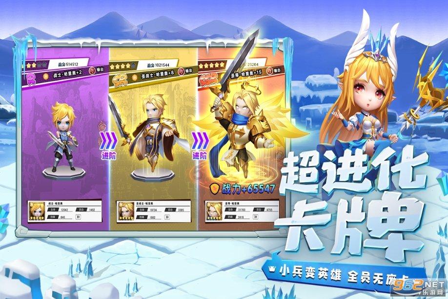 小孩为什么说话晚？游戏画面