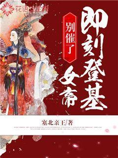 【视频】01月25日《金塔新闻》