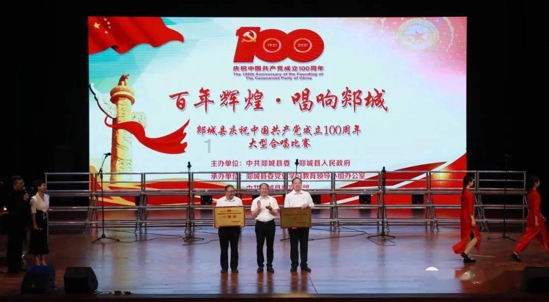潍坊寿光环卫集团:张清淑荣获首届“潍坊最美职工”称号