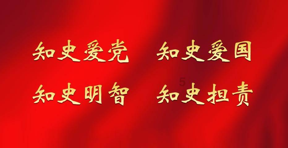 三位一体3